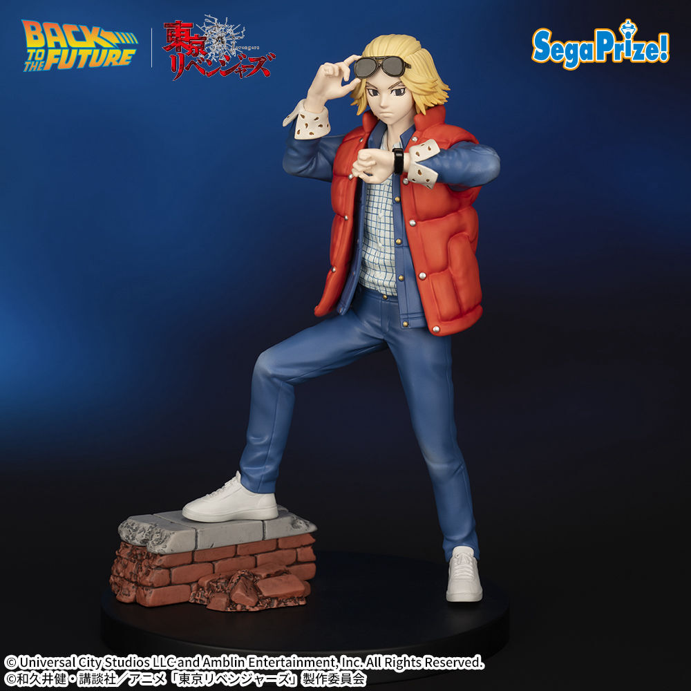 バック・トゥ・ザ・フューチャー』 ×TVアニメ『東京リベンジャーズ