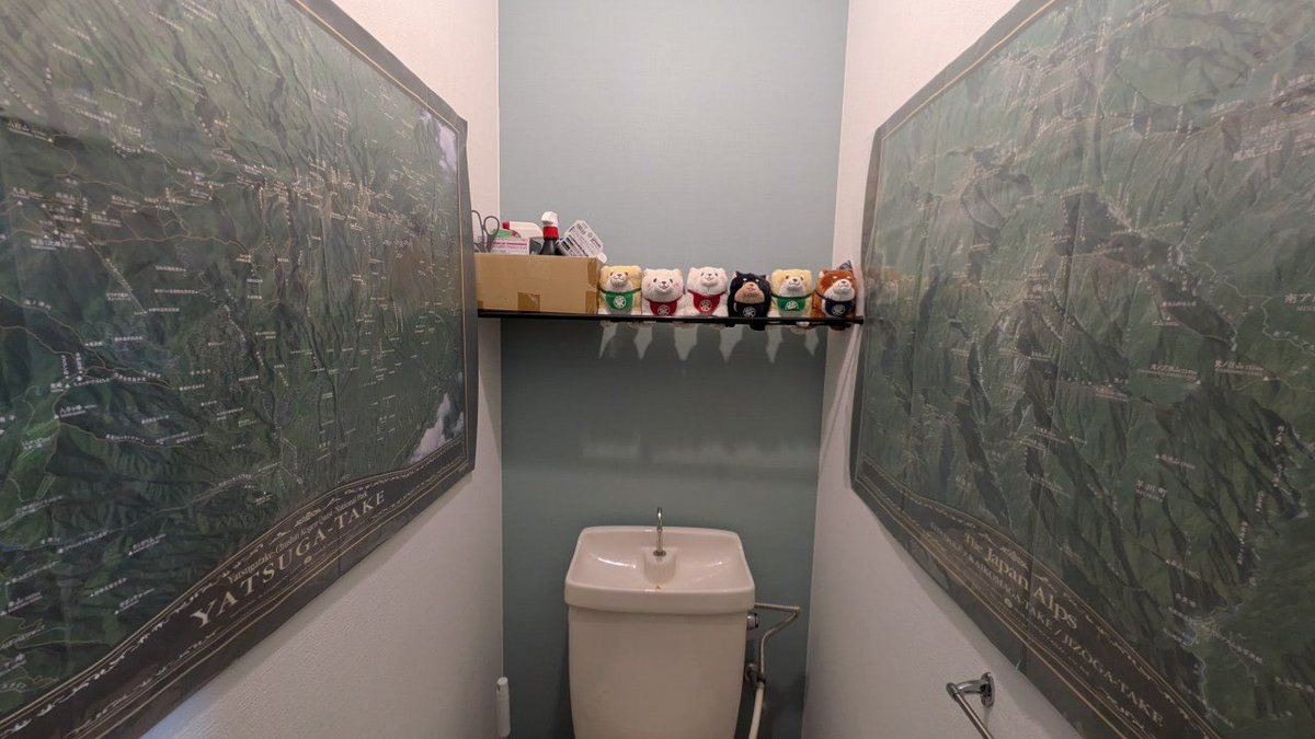 5121esp's tweet image. 八ヶ岳と南アルプス！
我が家のトイレが！

イブになにしとん。