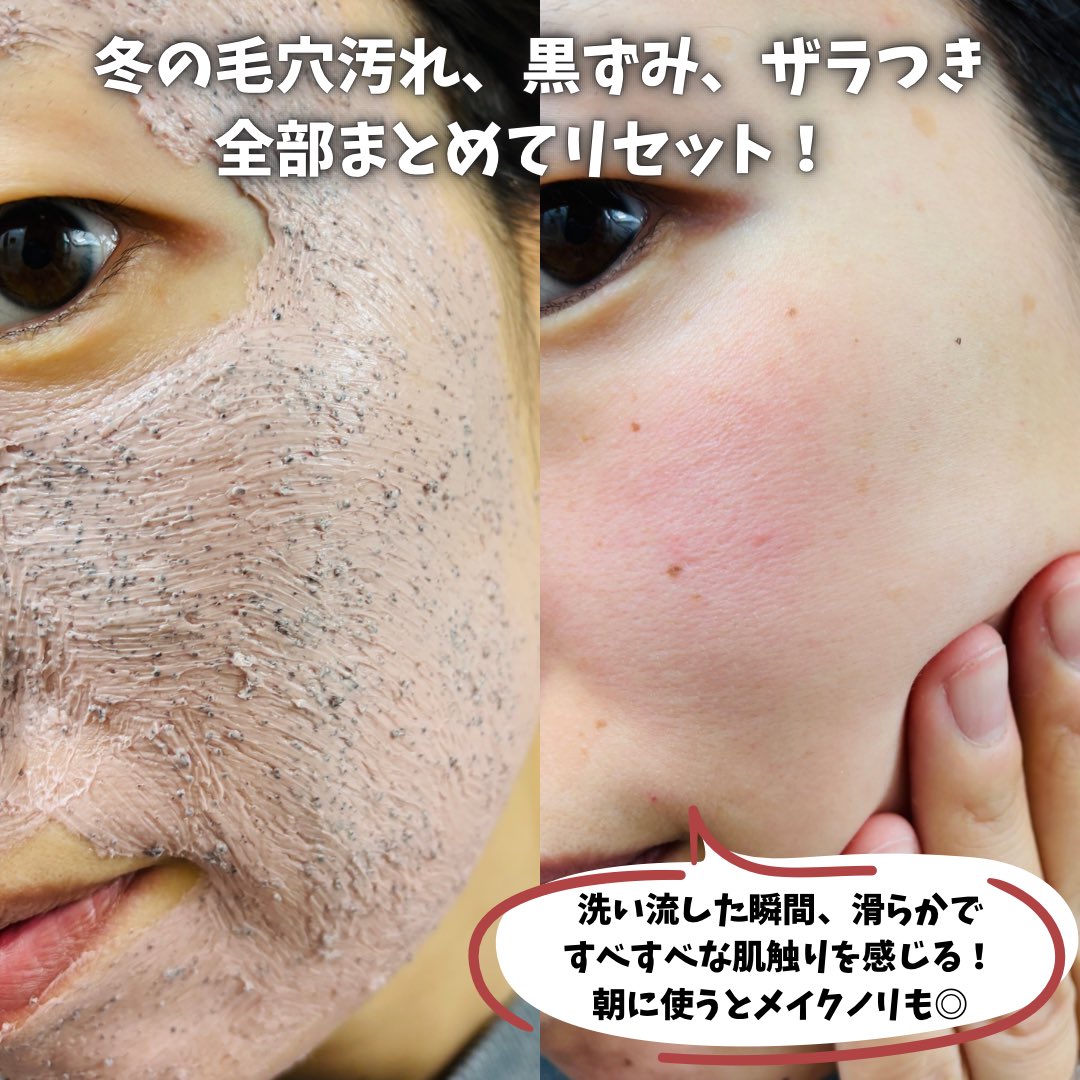 ぽんちんぱん (@eeeeena30) / Posts / X