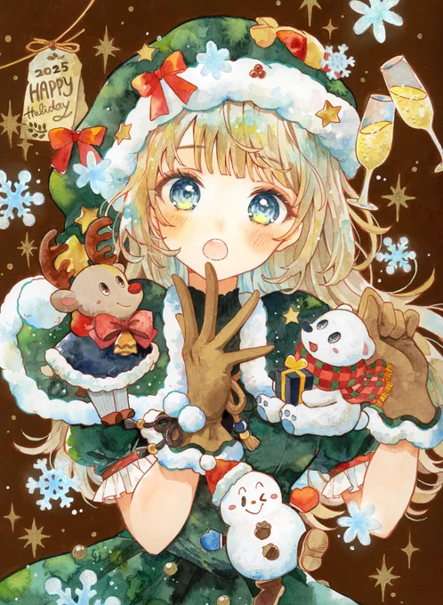 #MerryChristmas