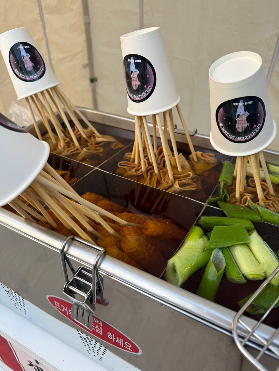 허남준 서포터즈 tweet media