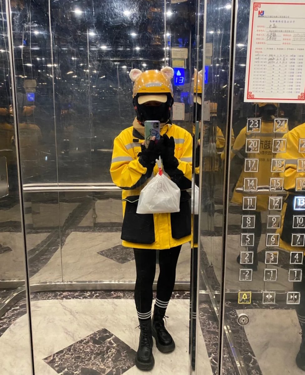 傻丫头 tweet media