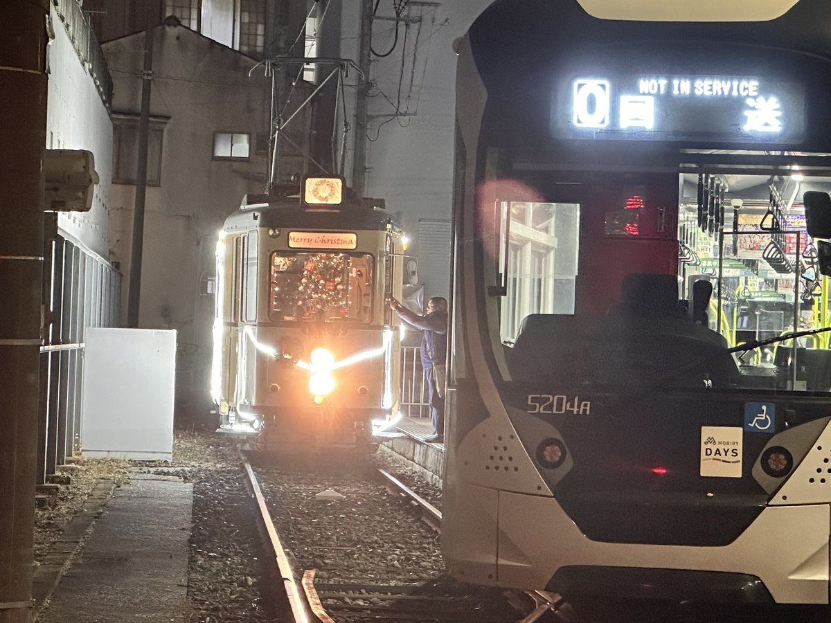 よっさん よっさん & 黒之 (@Yossan_Kuroyuki) / Posts / X