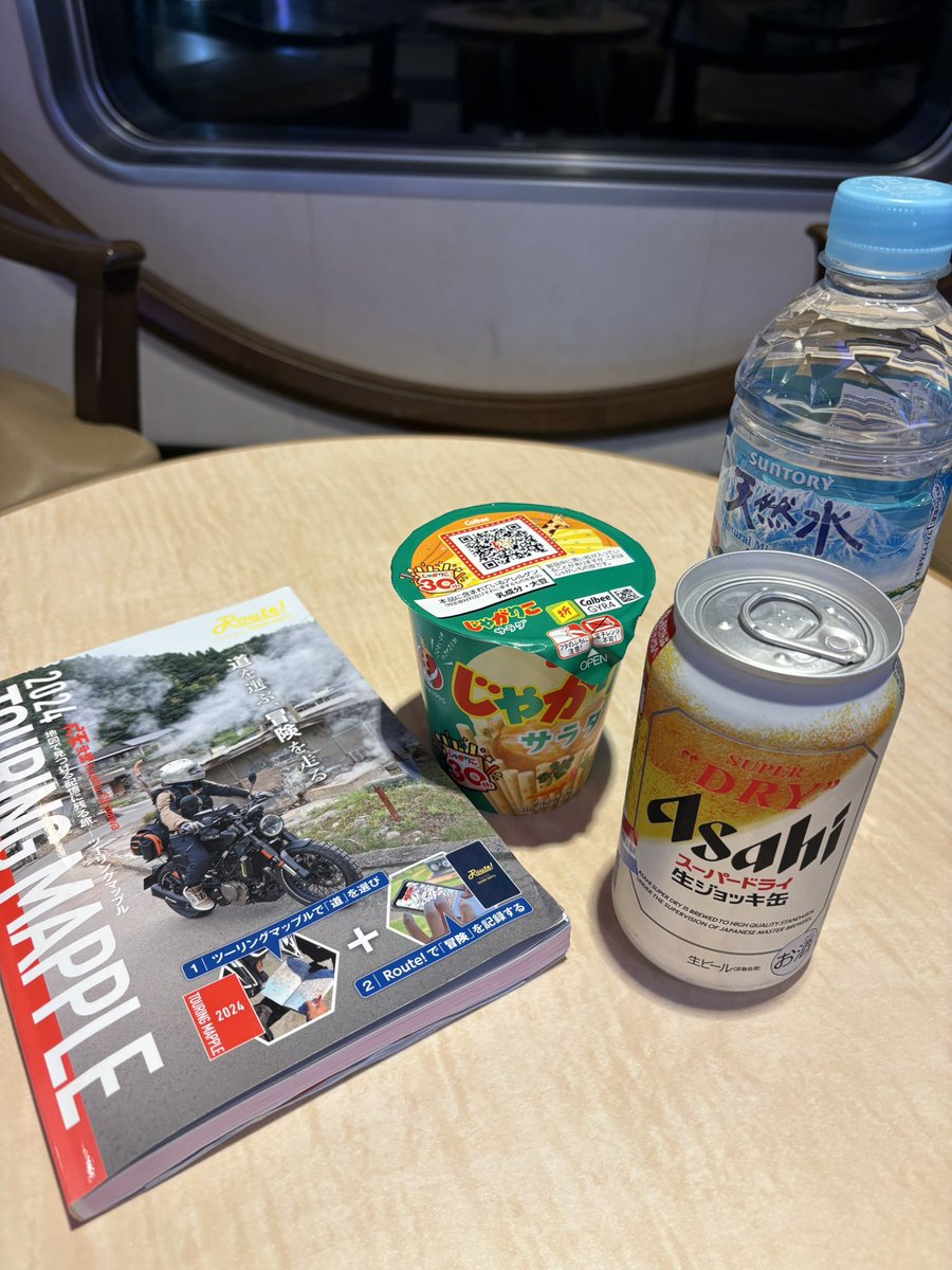 kayopi🛵 (@buuuuunko333) / Posts / X