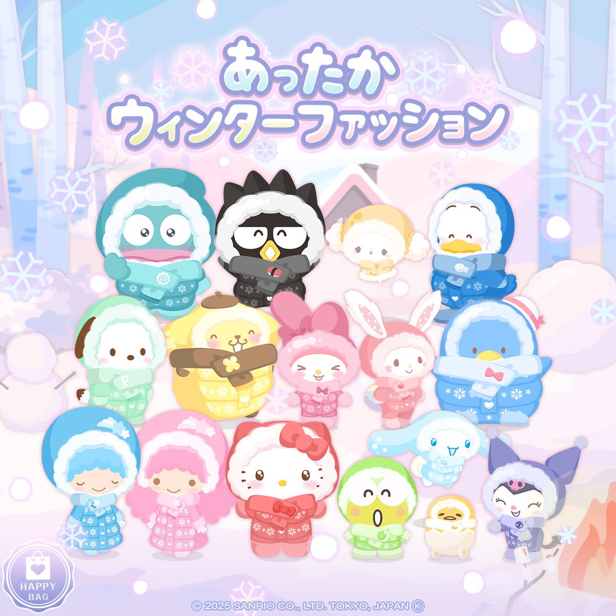 蓮の上けろっぴ (@kero2keroppi) / Posts / X