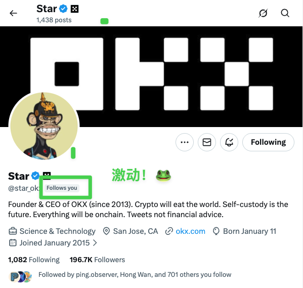EvieFrog哎喂呱 tweet media
