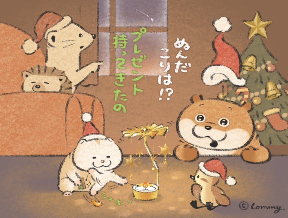 あゆみ (@Ayumi0818Cs) / Posts / X