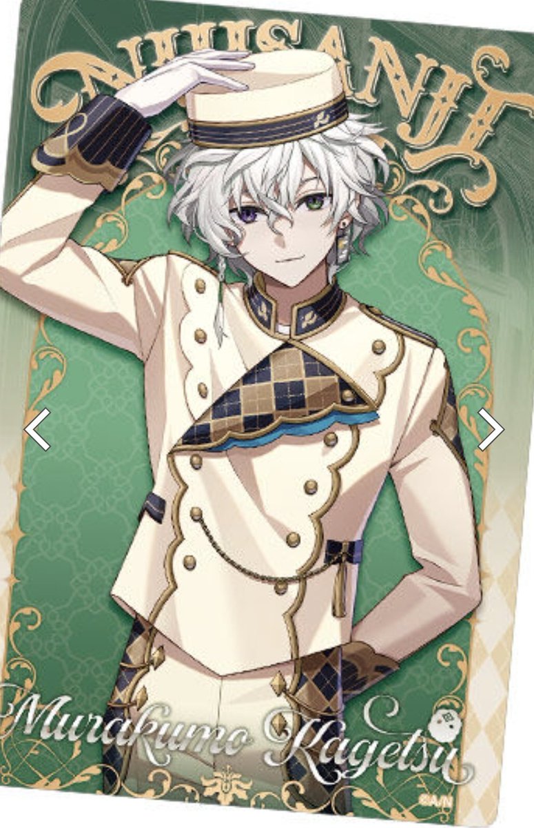 墓守旨旨【交換用】 tweet media