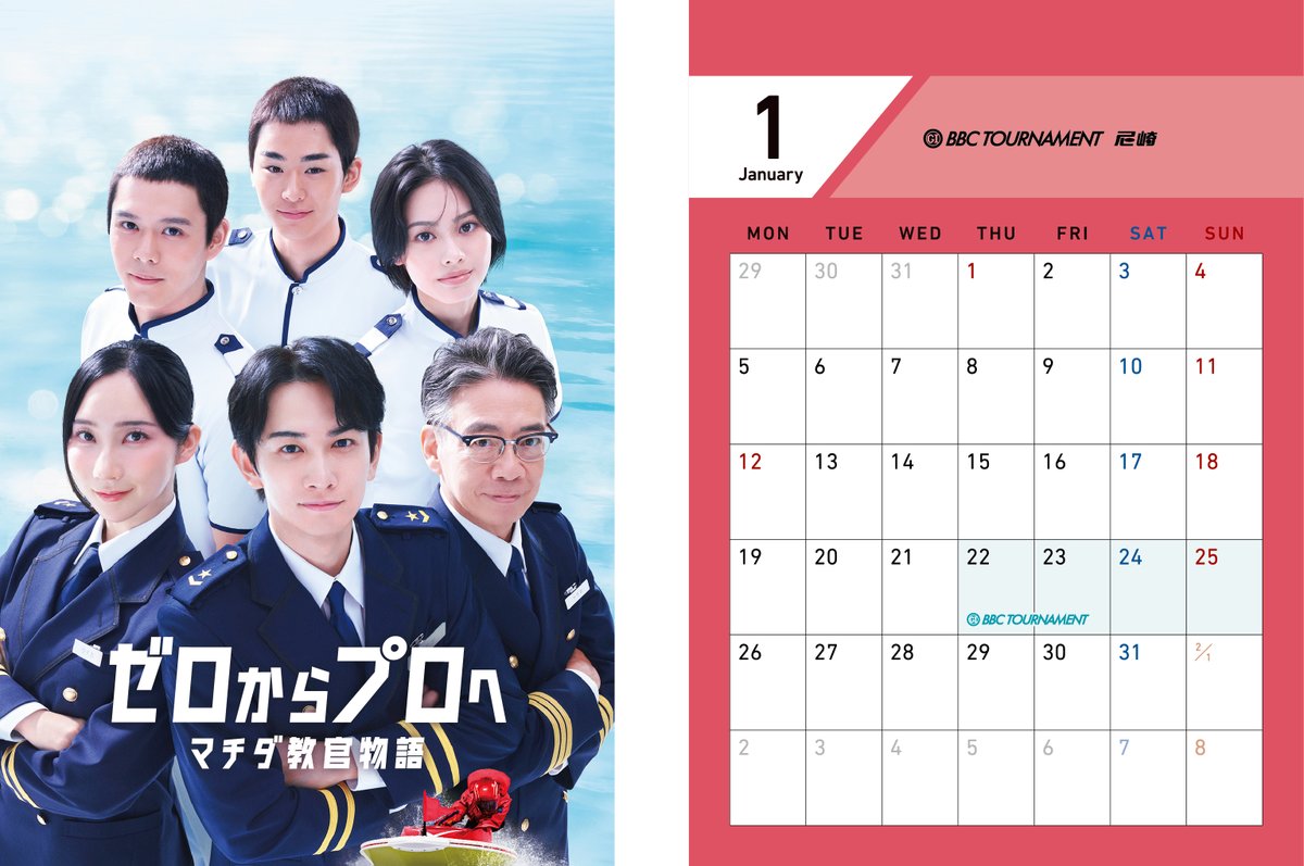 【Akikoさま専用の為他の方購入お控えください 】ル・クルーゼ◎桜◎25周年 VERSACE 37,950 aed (155万円) FENDI 13,500 aed（55万円） VUITTON