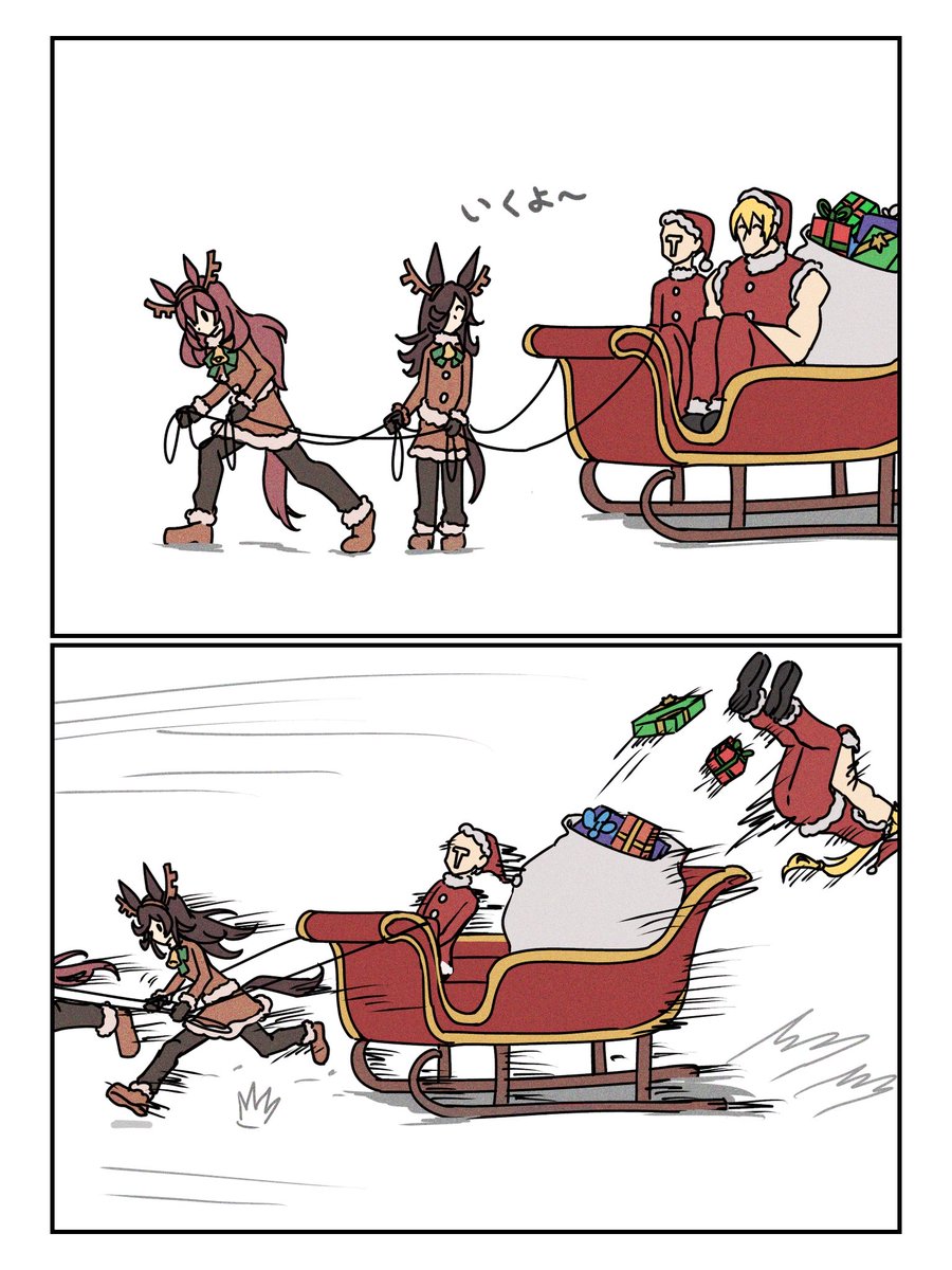 いぬころ (@korokoro_nekoz) / Posts / X