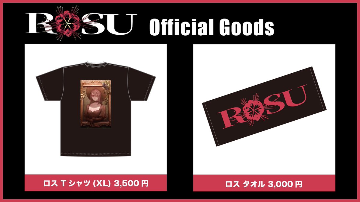 カマト (@Kamato_Il) / Posts and Replies / X