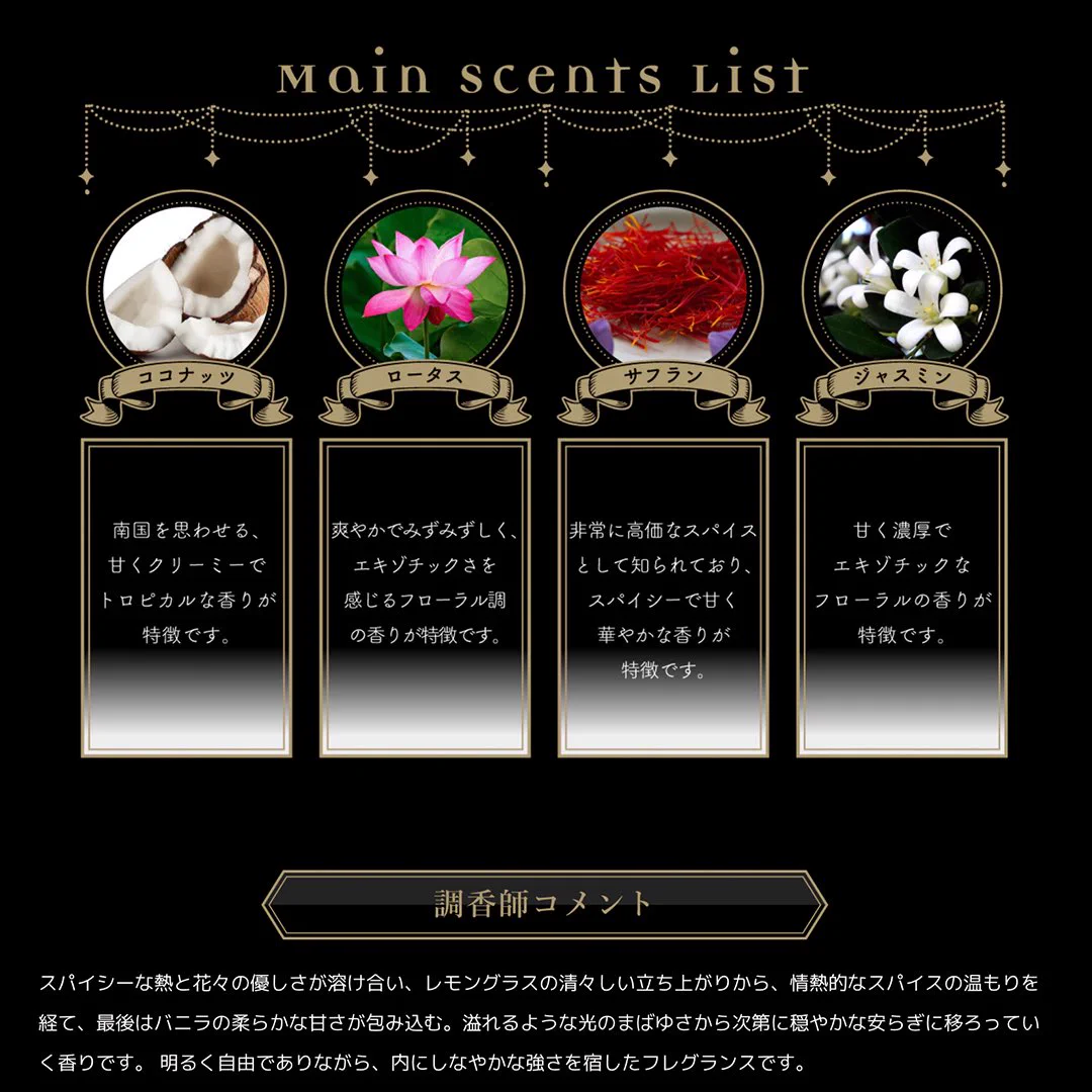 NOZ COLLABORATION on X: 