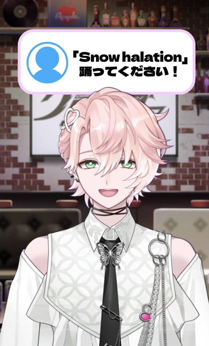 甘夢れむ ブロマイド 甘夢れむ▷クロノヴァ (@amayumeremu) on X