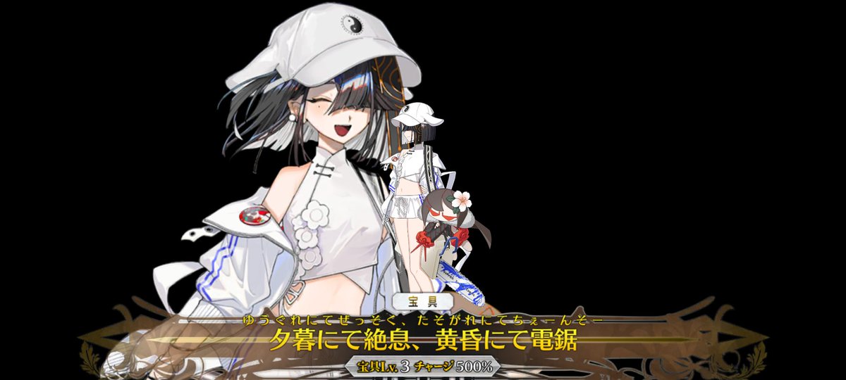ゴルゴン tweet media