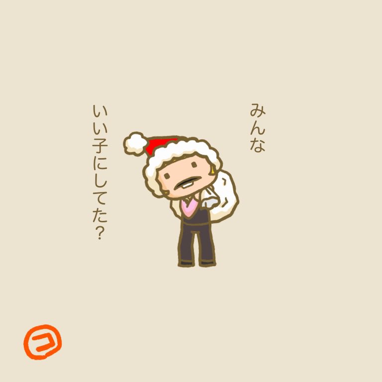 こはぎ tweet media