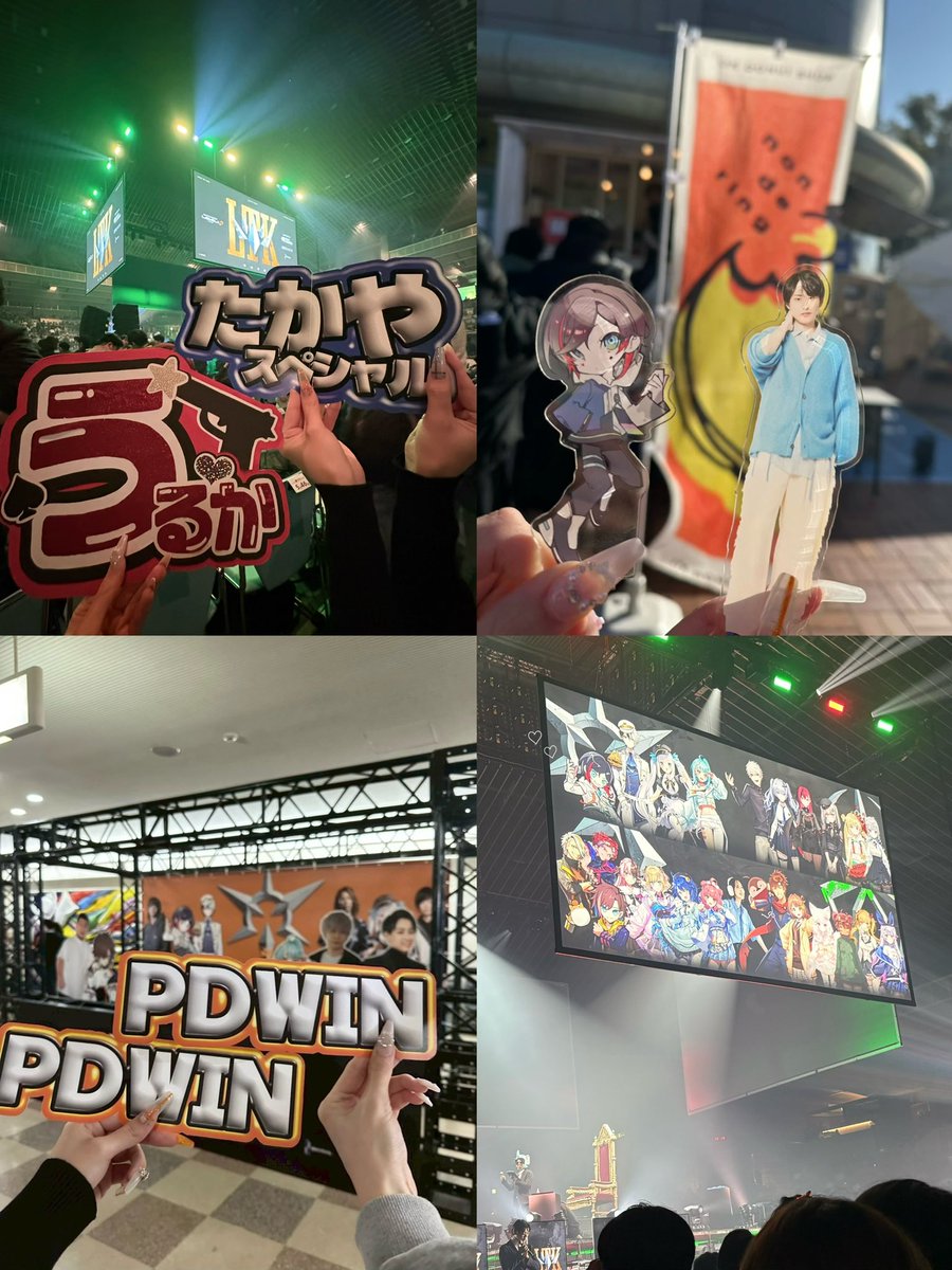 0l23_ur's tweet photo. League The k4sen ✩
最高に面白い試合を見届けられて楽しかった!
悔しかったけれど最後までPDらしくてこちらも笑顔になりました🧡SUPでもJGでもかっこいい姿を見れて数々の熱い試合を見せてくれてありがとう〜半年間お疲れ様でした⭐️
#LTK #PDWIN https://t.co/RIugoHuPcD
