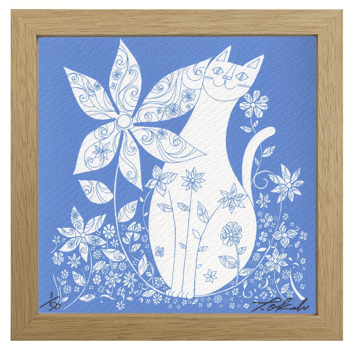 おかざきこうしろう　絵 尾崎志郎「藤柵のある家」木版画に手彩色 絵画買取・販売の小竹美術