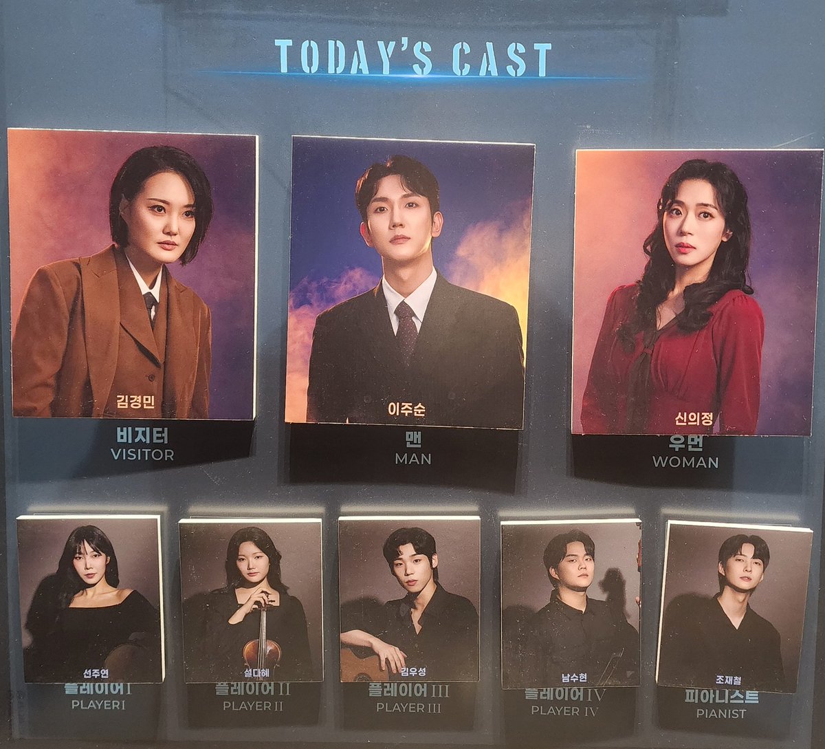 쿠쿠다수 tweet media