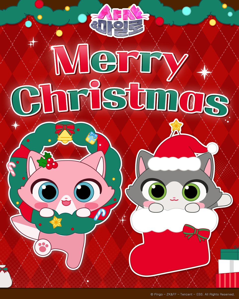 가디언즈가 준비한 크리스마스 선물은❓❗🎁🧦

바로바로~~ 고양이 가디언즈😻😺
12월의 행복❤ 크리스마스는 가디언즈와 함께해요💝

모두의 냥~벽한 12월을 위해⭐ 가디언즈가 여러분을 지켜줄게요❤
MERRY CHRISTMAS🎄

#샤샤앤마일로 #크리스마스 #선물 #cat