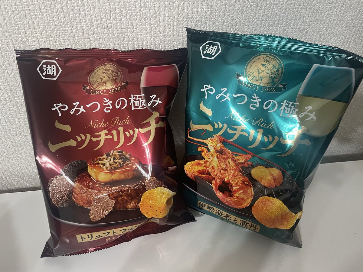 あみりん🧜‍♀️ (@amirin2228) / Posts / X