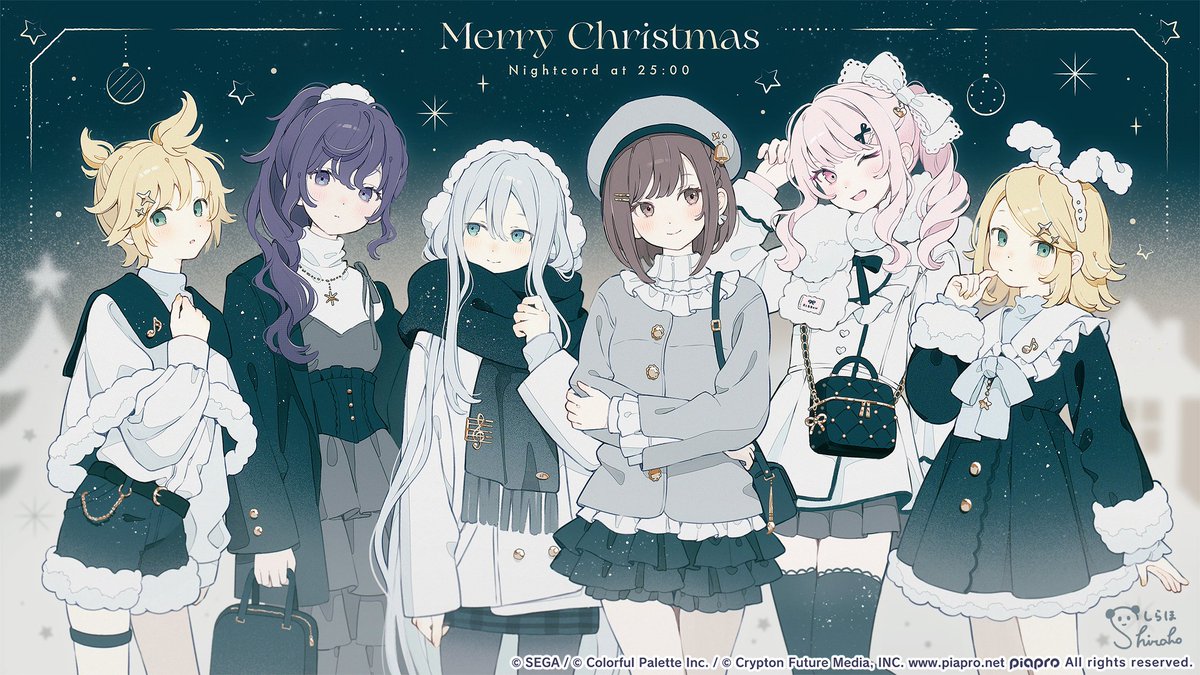 pj_sekai's tweet image. 🌟#MerryChristmas🎄

クリスマス記念イラストはしらほ（@shiraho65）さんに担当いただきました💫

#プロセカ #メリークリスマス