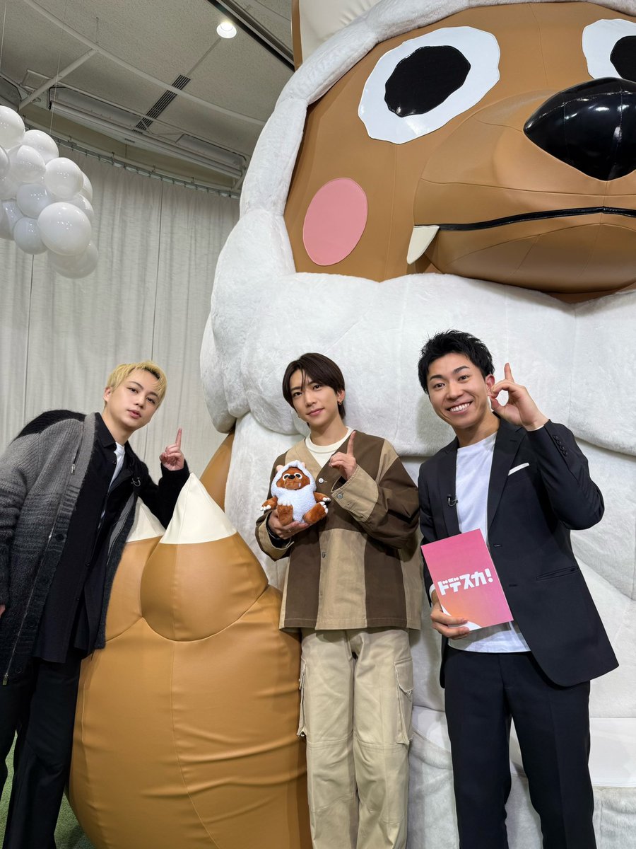 きょん【冒険家応援家🇯🇵】 (@kyon1213oo) / Posts / X