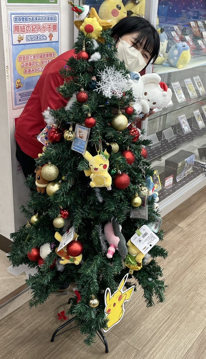 現在、晴れる屋2ではクリスマスセールを開催チュウ⚡️⚡️ プレゼント