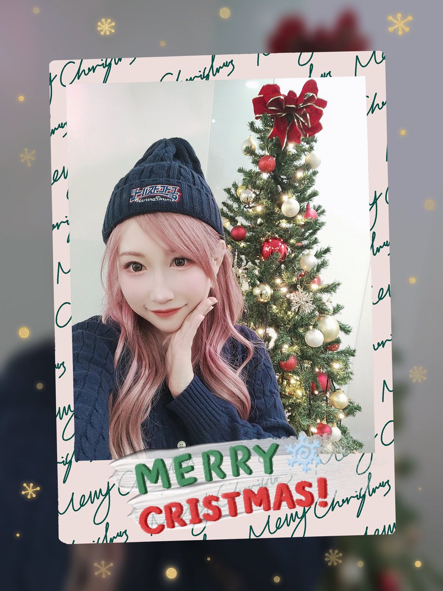めりくり🎄💕 #LOVEBITES #Haruna