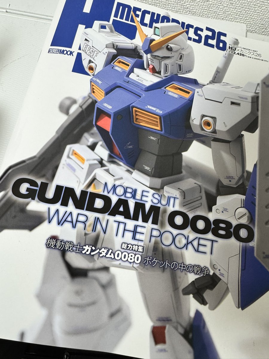 特撮 MG MG Zガンダム Ver.Ka｜しえるさんのガンプラ作品｜GUNSTA（ガンスタ）