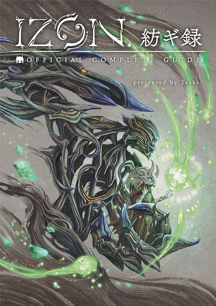 Yoshi. (@Yoshi6054) / Posts / X