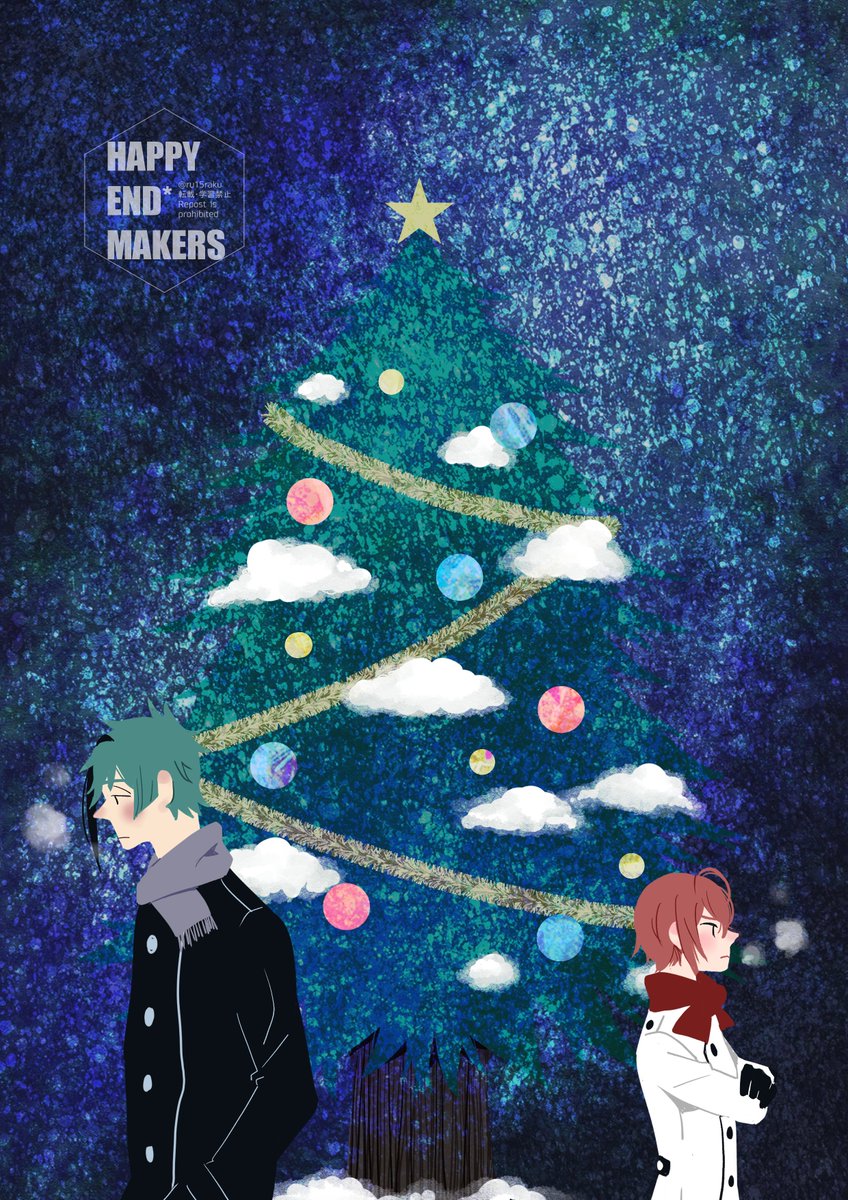 素敵なクリスマスになりますように
※フロリド🦈🌹