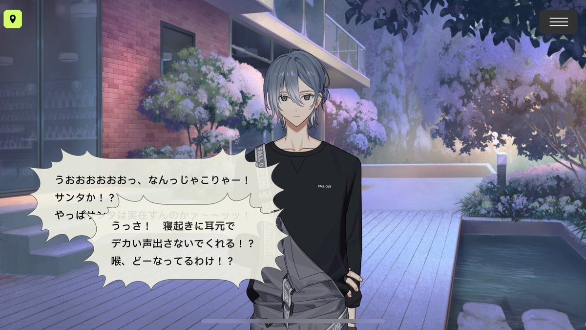 スピカ (@Spica29mn) / Posts / X