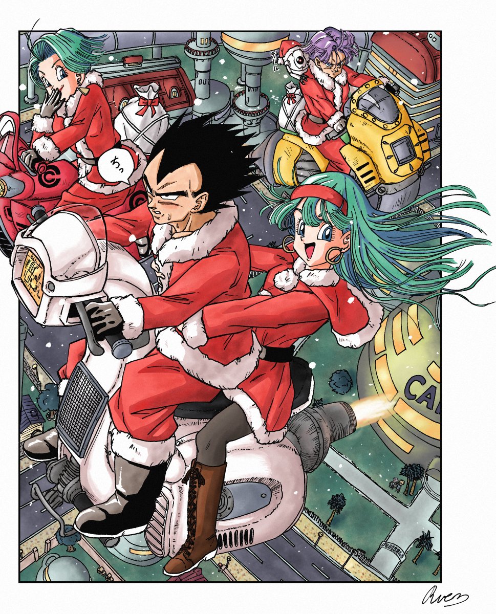RuemR03190_0's tweet photo. 〜MerryChristmas 🎄〜 https://t.co/bIK2vyTJG8