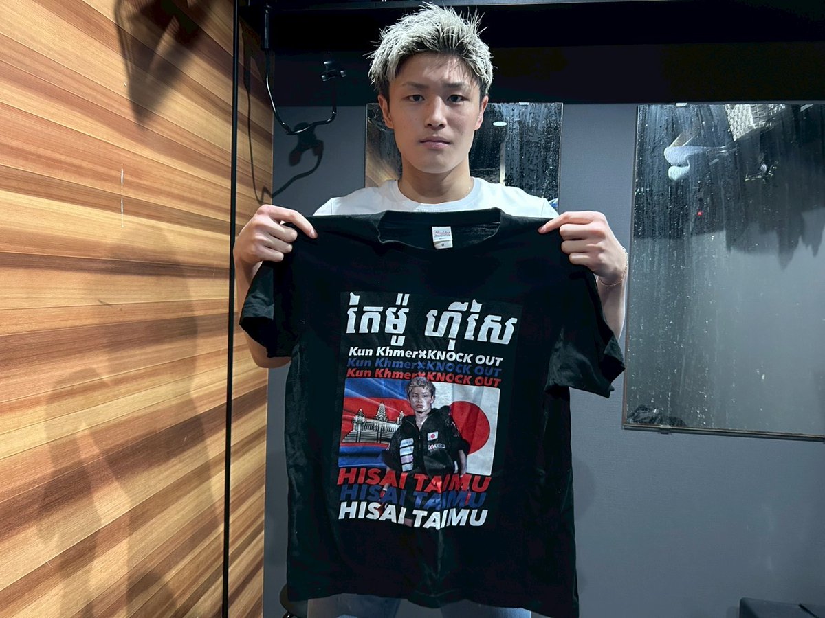 るーたろう/上田琉威 (@k__rui821) / Posts / X