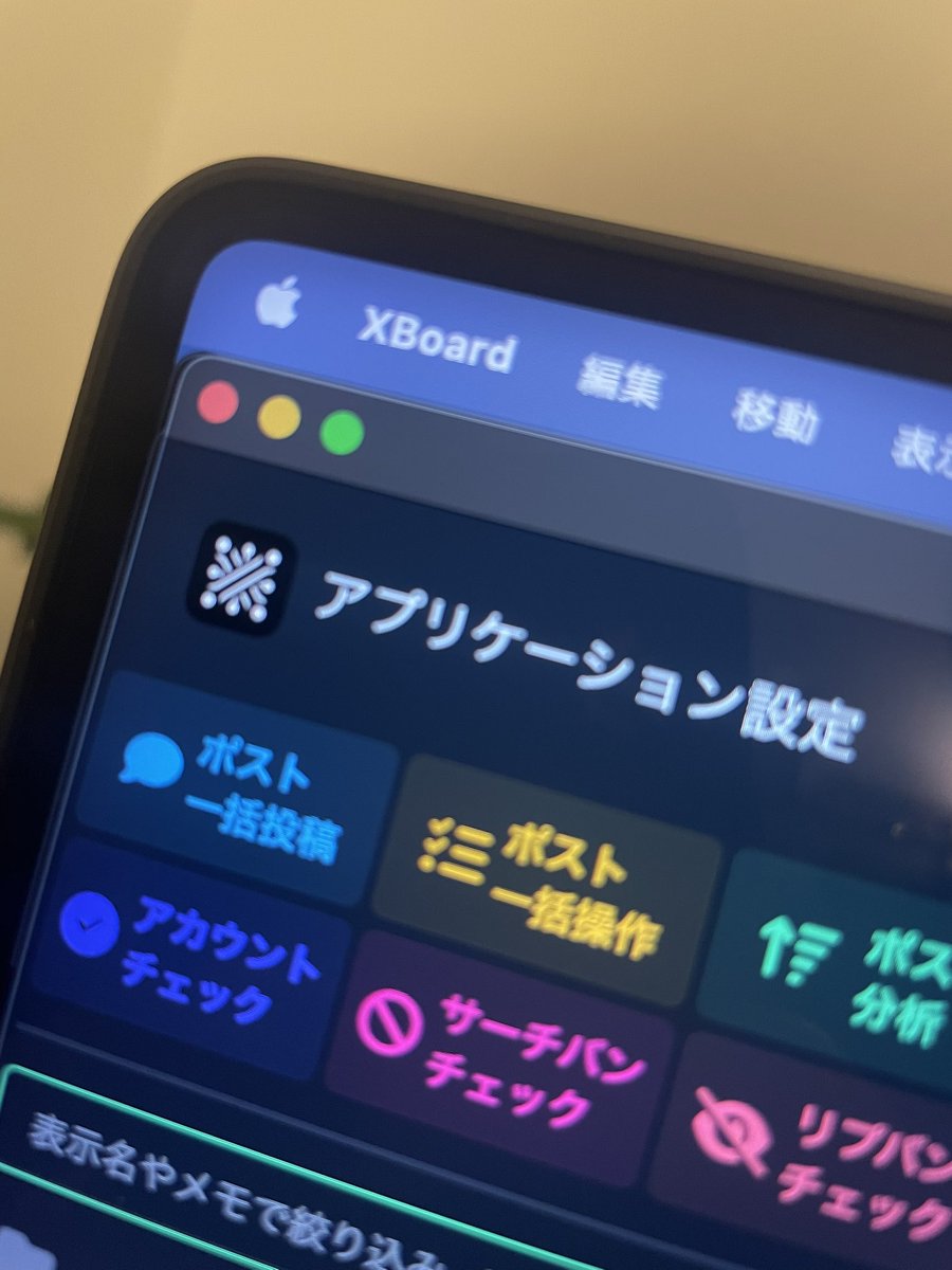 クリスマスだから彼女と過ごしてる〜🤩🥳🥰
もうすぐ1年記念日っ😍😍😍