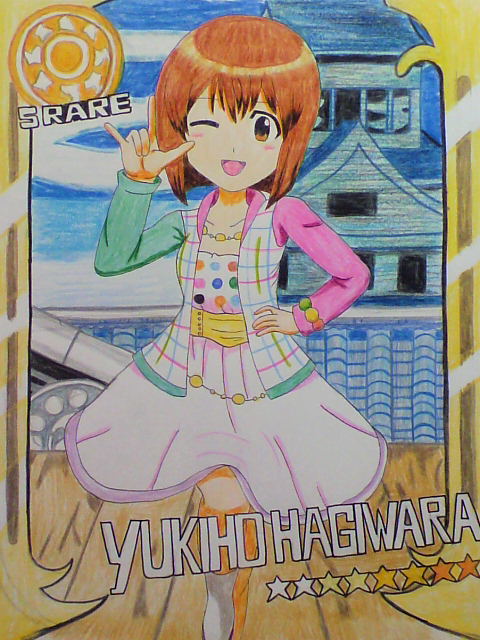 藍原 柚子 (@SUPER_citrus_X) / Posts / X