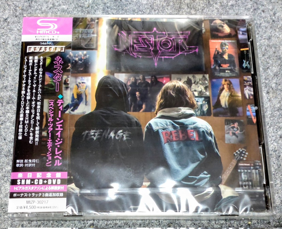 こうちゃん (@koh__chan__) / Posts / X