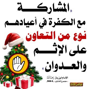 Hicham Loukili | ⵀⵉⵛⴰⵎ ⵍⵡⴽⵉⵍⵉ tweet media