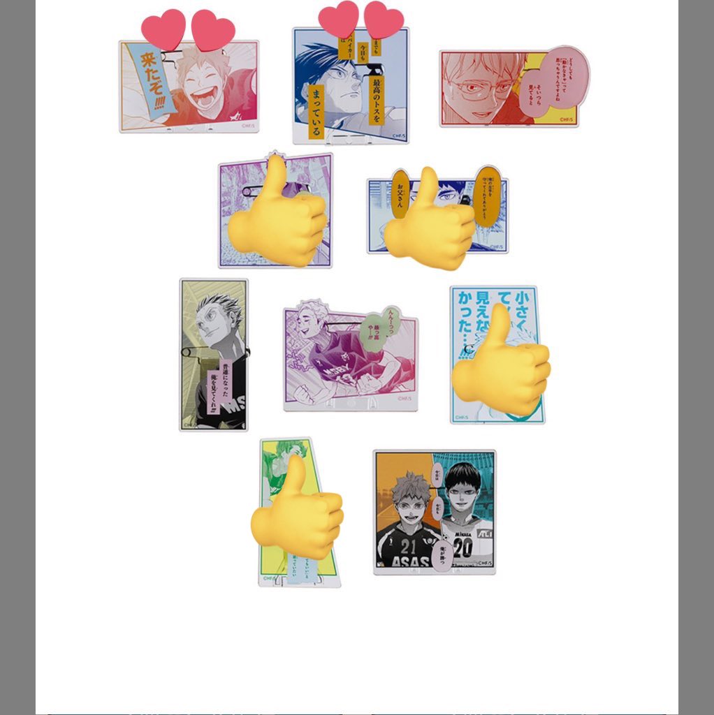 🐭ぽぽち🧬 (@grbl__gsdsn) / Posts / X