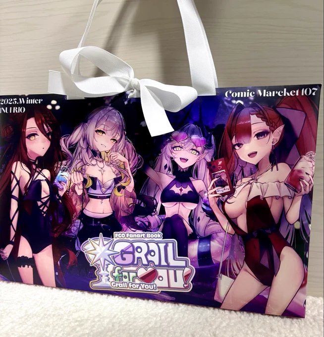 C107で新刊とセットで頒布する紙袋こんな感じです…! 今回も同人用紙袋印刷.jpさん #doujin_paperbag のハコぶくろを利用させていただきました ポップでかわいい感じになってます