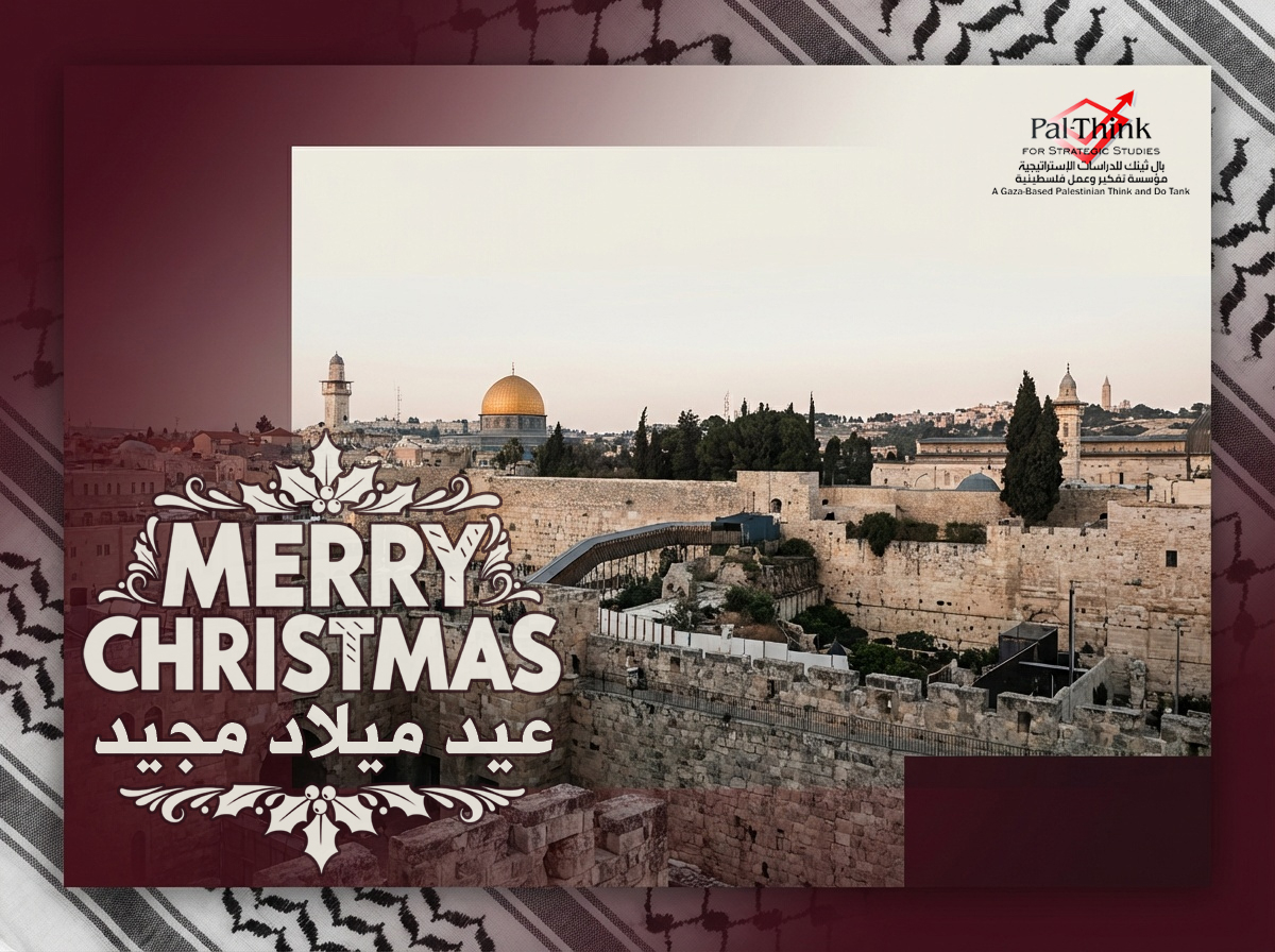 PalThink tweet media