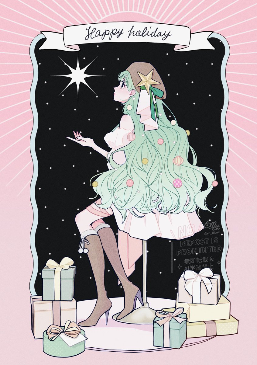 やまだたけし ☁️メンバー紹介☁️ 💚山田たけし 【新シーズン】 #今日好き #ハロン