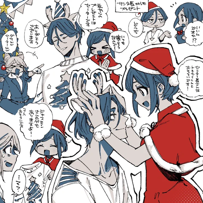 誰にでも訪れる日(廻あざ・■) 
https://t.co/M6UJXxhutN 