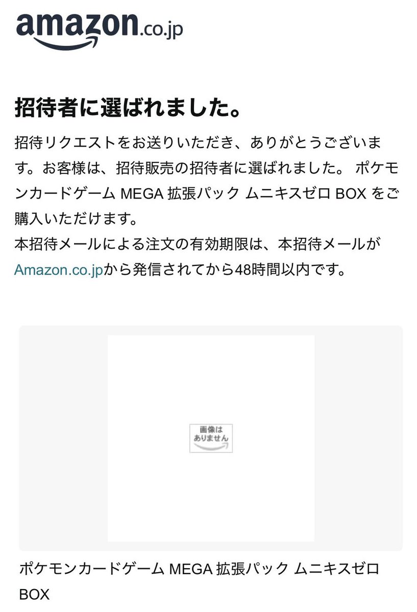 K*5様 購入前にコメントお願い致します アリエクで買った物なのですが5日経っても動きがありません。普通