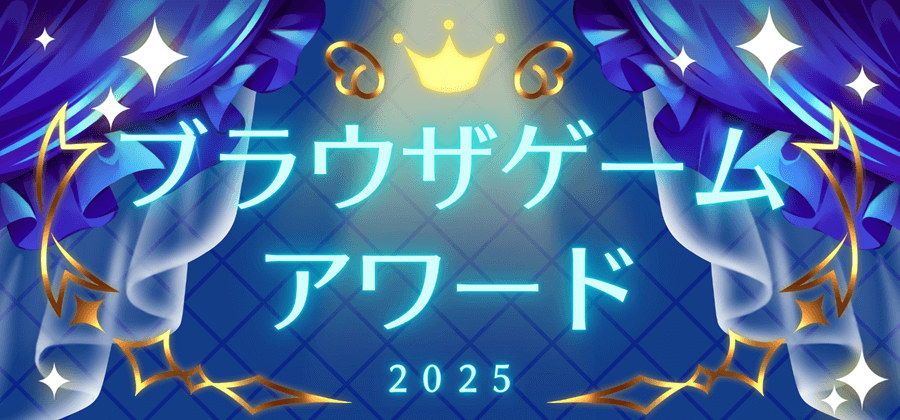 ふりーむ(ブラウザ&無料ゲーム配信中!) tweet media