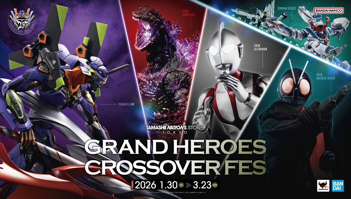 【追加画像】プロ格ヒーローズ SHFiguarts 仮面ライダー FINAL EPISODE Ver. S.H.Figuarts 仮面