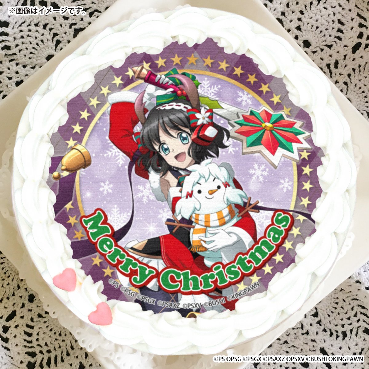 シンマザー売り切りセール！ 楽天市場】【アフターセール26日まで 49%OFFクーポン】【エントリーで