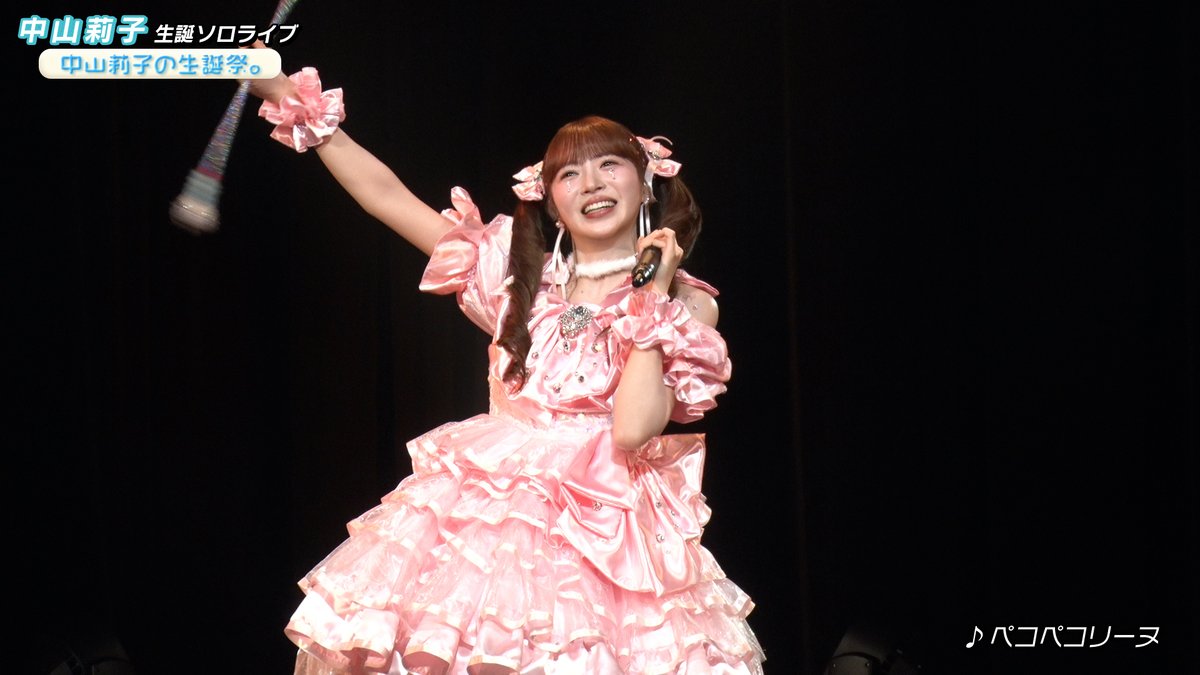 秘密結社☆ブラックタイガー (@ebichu_fanclub) / Posts / X