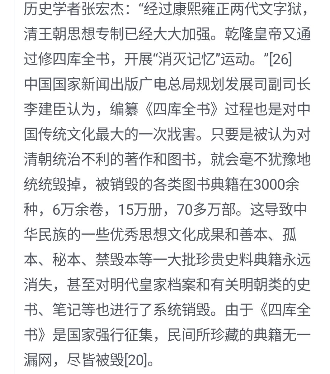 反复 tweet media