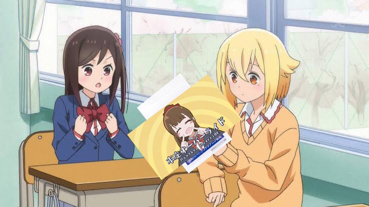 ピニ (@pini56028) / Posts / X